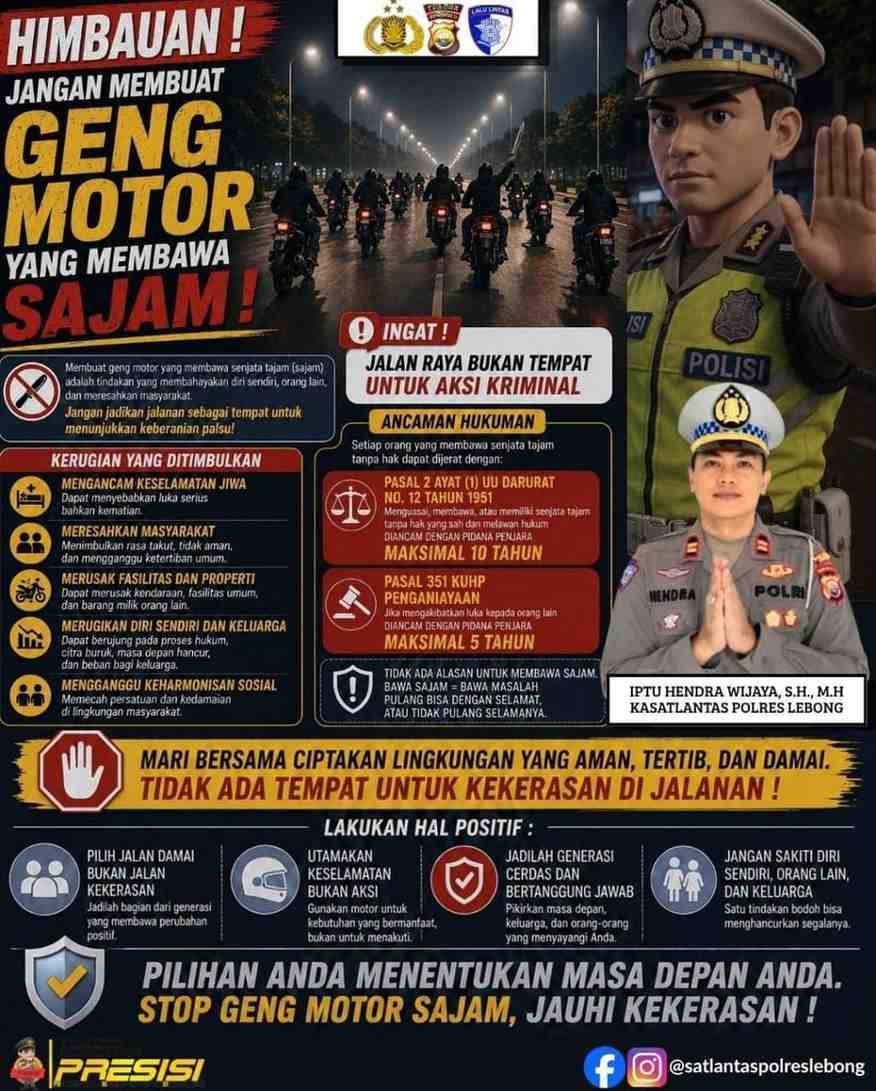 1002082057